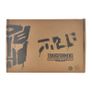 Transformers Generations Selects War For Cybertron Trilogy Deep Cover Deluxe Class WFC-GS23 Action Figure Hasbro 2021 Image 7