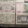 Czar-Russia. 8 State Credit Notes (1898-1917) Image 3