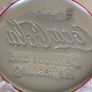 Coca Cola Embossed Metal Sign Image 5
