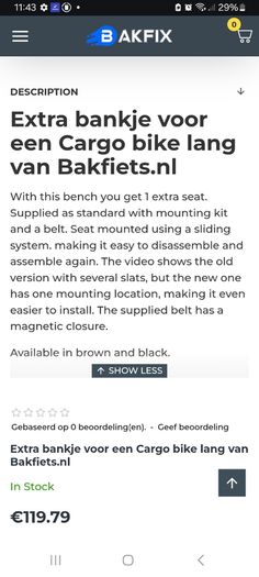 Extra bench for  Bakfiets cargo bike