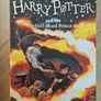 Harry Potter The Complete Collection Image 6