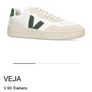 Veja trainers Image 2