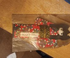 Japanese paper doll