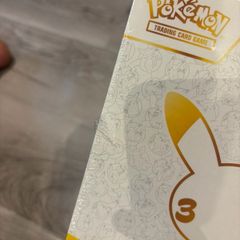 30th anniversary elite trainer box