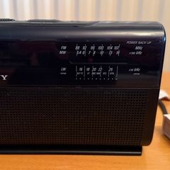 Sony radio