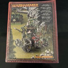 Warhammer Snotling Pump Wagon