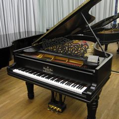 piano lessons