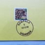 Uganda Banknote + Coins + Stamp collector set vintage currency Image 6