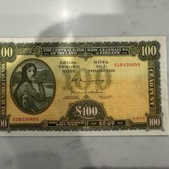 Lady Lavery 100 Pound Banknote