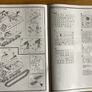 Airfix Image 10