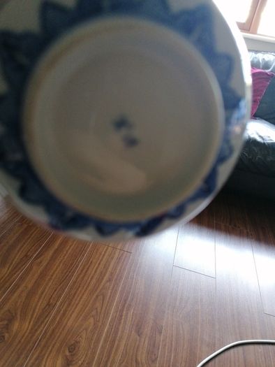 Antique Chinese Bowl