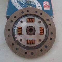 Triumph 1500 FWD Clutch Disc.