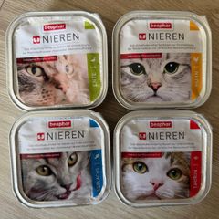 beaphar renal cat food - wet food 100g x 4 packs