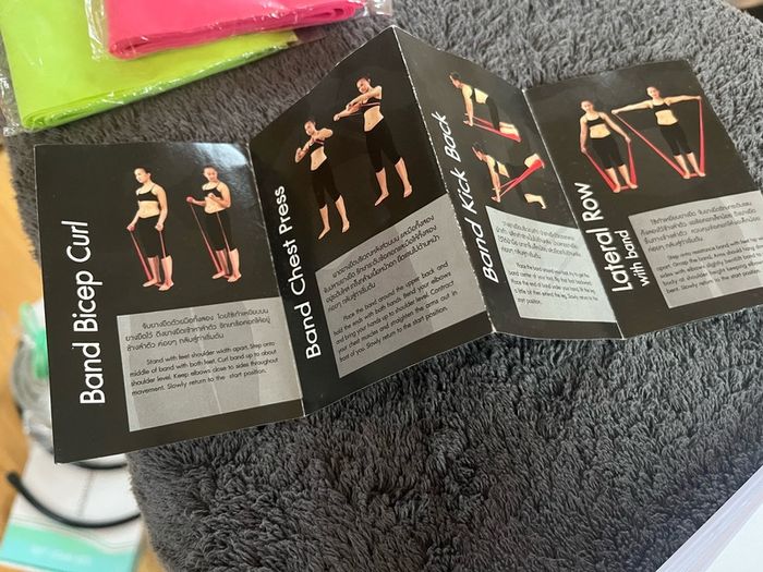 Home Gym Accessories