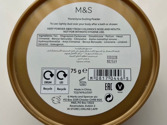 M&S Body Powder