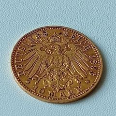 1893 J Gold German States Hamburg 10 Mark Gold Coat Of Arms Coin