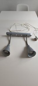 Ikea bedside wall lamp