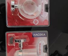 Bathroom Set