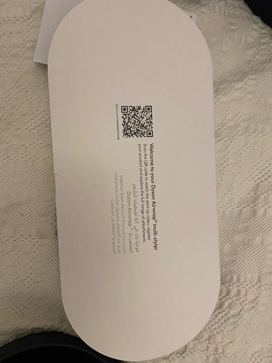 Dyson airwrap full set