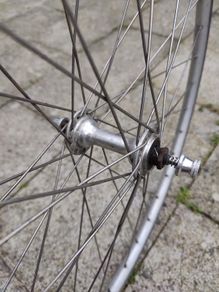 Bicycle wheel 26 inch