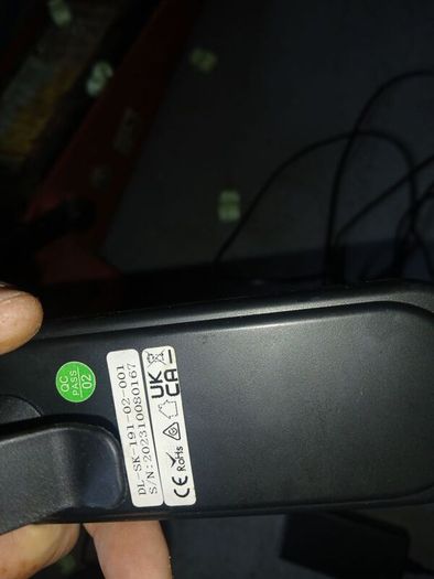 electric recliner