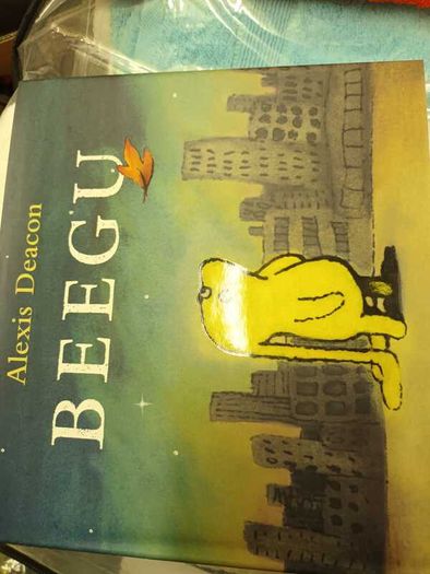 Children's book Beegu
