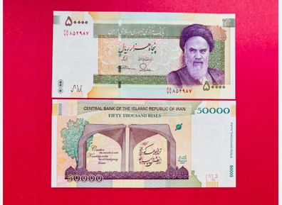 Iran  50,000  Rials  2015  unc Pick  155a  Commemorative. Issue .