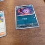 Pokemon Card Bundles - Ascended Heroes Image 2
