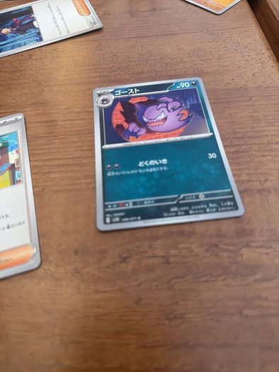 Pokemon Card Bundles - Ascended Heroes
