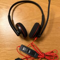 Plantronics C3220 Wired Stereo Headset USB2