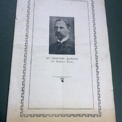 Pamphlet for creating a fund to make a presentation to Dr. Douglas Hyde An Craoibhin Aoibhinn
