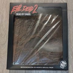 Evil dead Necronomicon Trick or Treat Studios