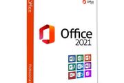 Microsoft Office 2019 0r 2021 for windows