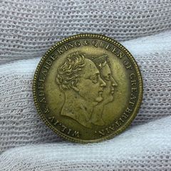 1830 Great Britain Uk Coronation King William Iv & Queen Adaline Medal