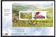 2005 Ireland Biosphere Reserves Commentative Stamps Miniature Sheet An Post First Day Cover (FDC)