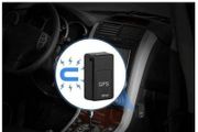 magnetic GPS tracker