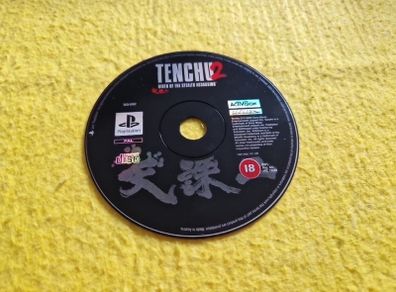 Tenchu 2  PlayStation1 Ps1 PlayStation2 Ps2 games Original
