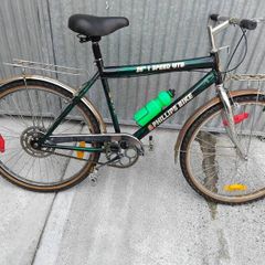 bike