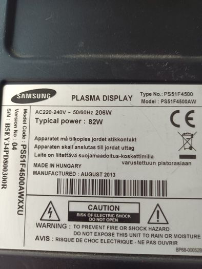 Samsung 51 H4500 Series 4 Plasma TV