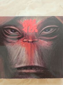 Monkey CD - Journey To The West