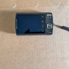 Kodak EasyShare M530 Digital Camera