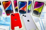 iPhone 14 128GB