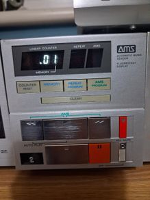 sony tc fx6c tapedeck...