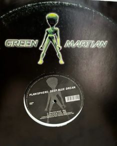 1999 Planisphere - Deep blue dream 12" vinyl
