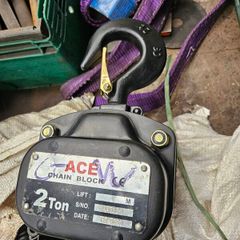 Chain hoist