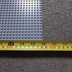Lego biards