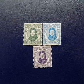 Irish Stamp set 1929.Mint hinged.Daniel O'Connell.Catholic Emancipation Centenary.