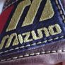 Mizuno Baseball Glove Image 5