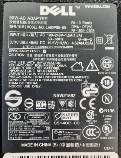 90W Dell laptop charger.