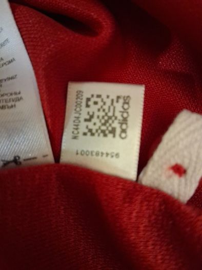 British And Irish Lions Jersey. Official Adidas Mens Home Jersey. Tour Of South Africa 2009. Authentic Original From 2009. Not A Modern Day Remake.